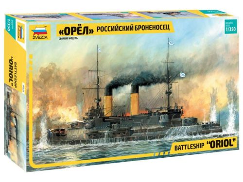 Zvezda 1:350 Russian Battleship ”ORIOL”