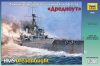 Zvezda 1:350 Battleship 'Dreadnought' 9039 hajó makett
