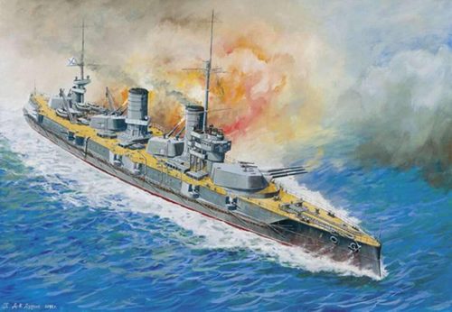Zvezda 1:350 Battleship 'Sewastopol'