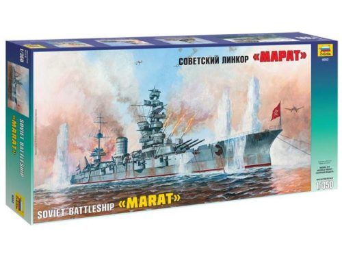 Zvezda 1:350 Soviet Battleship 'Marat'