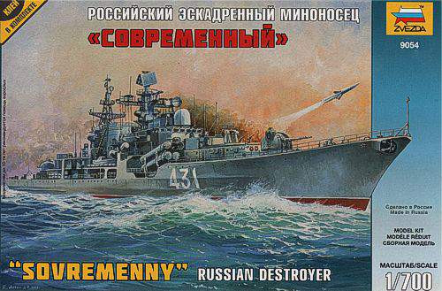 Zvezda 1:700 Russian Destroyer Sovremenny