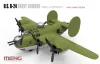 MENG-Model U.S. B-24 Heavy Bomber (Cartoon Model)