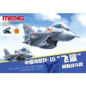   MENG-Model PLA Navy J-15 Flying Shark Carrier-Based Fighter (CARTOON MODEL)