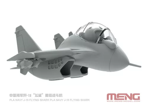 MENG-Model PLA Navy J-15 Flying Shark Carrier-Based Fighter (CARTOON MODEL)