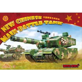 MENG-Model New Chinese main Battle Tank